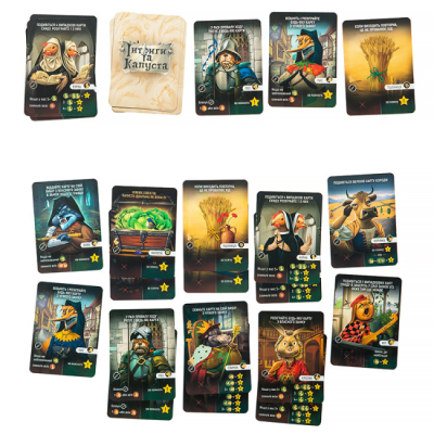 Настільні ігри - Настільна гра Kilogames Інтриги та Капуста (KG-2660)#5