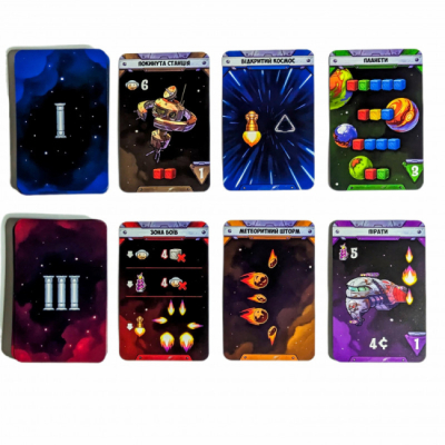 Настільні ігри - Настільна гра Kilogames Космобійники (KG-2600)#4