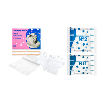 Наборы для творчества - Набор для творчества Strateg Набор для пары для создания 3D слепков рук (4823113890315)#2