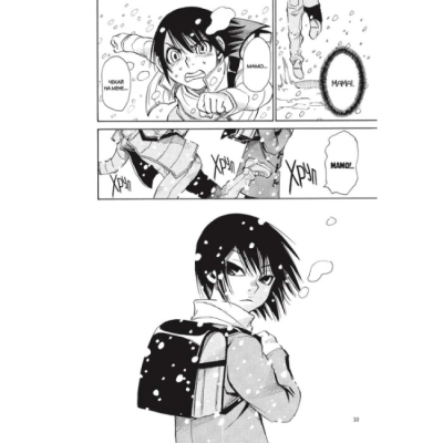 Комікси, манга та книги про героїв (7+ років) - Книжка «Місто, де немає лиш мене. Том 2» Кей Самбе (9786178168148)#2