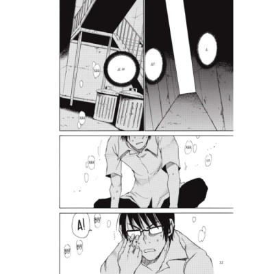 Комиксы, манга и книги о героях (7+ лет) - Книжка «Місто, де немає лиш мене. Том 3» Кей Самбе (9786178168339)#5