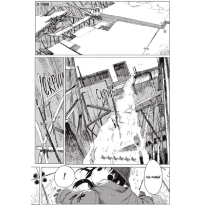 Комиксы, манга и книги о героях (7+ лет) - Книжка «Остання подорож дівчат. Том 5» Цукумідзу (9786178168384)#5