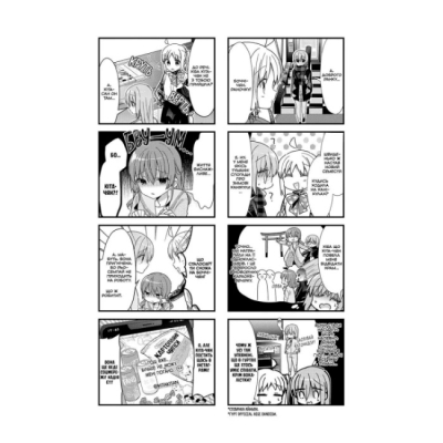 Комікси, манга та книги про героїв (7+ років) - Книжка «Самітниця-рокерка! Том 3» Акі Хамаджі (9786178168254)#4