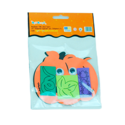 Набори для творчості - Набір для творчості Apli Krapli Зроби сам Гарбуз (2251563564012)#3