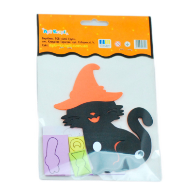 Набори для творчості - Набір для творчості Apli Krapli Зроби сам Кіт (2251563566016)#3