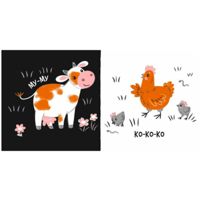 Книги для найменших (0-3 років) - Книжка «Моя контрастна книжка. Звірята і звуки» Мірошниченко Надія (9789667615864)#2