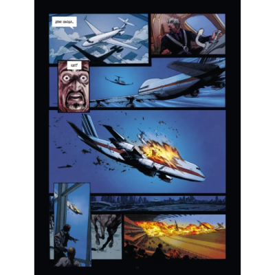 Комікси, манга та книги про героїв (7+ років) - Книжка «Спустошення. Том 2» Жан-Давід Морван (9786170990808)#3