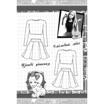 Раскраски и активитибуки (2-6 лет) - Книжка-розвивайка «Барбі» (9789669438355)#4