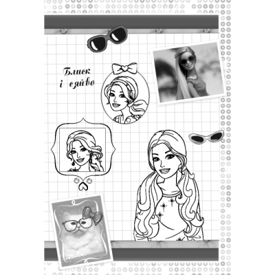 Раскраски и активитибуки (2-6 лет) - Книжка-розвивайка «Барбі» (9789669438355)#8