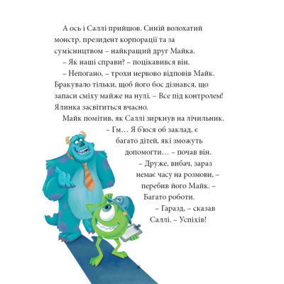 Классика детской литературы - Книжка «Різдвяні історії. Колекція казок» (9786171601420)#6