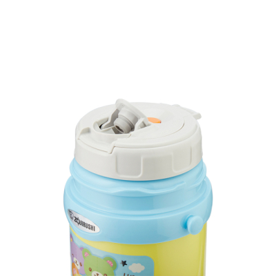 Чашки, склянки - Термос Zojirushi жовтий 450 мл (1678.03.80)#3