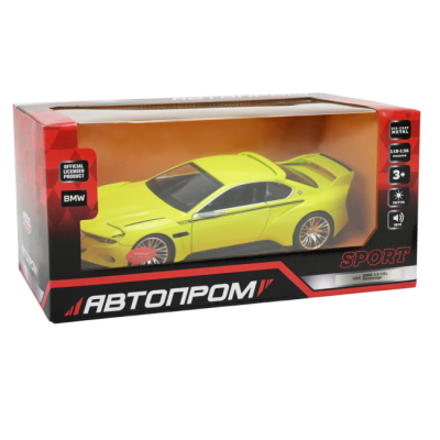 Автомодели - Автомодель Автопром BMW 3.0 CSL Hommage (68257A(G))#5