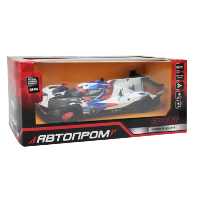 Автомодели - Автомодель Автопром BMW M Hybrid V8 (68285A(B))#4