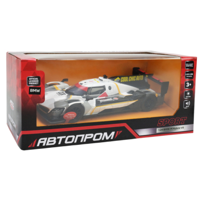 Автомодели - Автомодель Автопром BMW M Hybrid V8 серая (68285A(G))#4