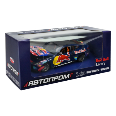 Автомодели - Автомодель Автопром Red Bull Livery BMW M Hybrid V8 (68292A)#7
