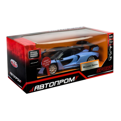 Автомодели - Автомодель Автопром Mclaren Senna синяя (68445/2)#5