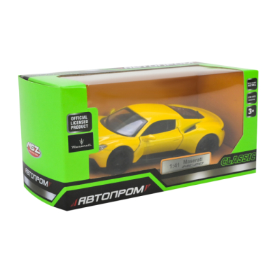 Автомоделі - Автомодель Автопром Maserati MC20 жовта (4384/2)#5