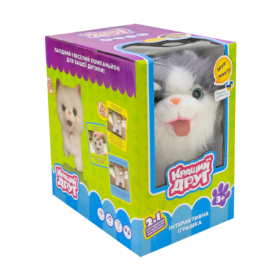 М'які тварини - Інтерактивна іграшка Кращий друг Кошеня сіре з білим (BF2501/2)#5