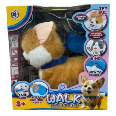 М'які тварини - Інтерактивна іграшка Maya toys Песик Коржик на прогулянці (55G-5)#3