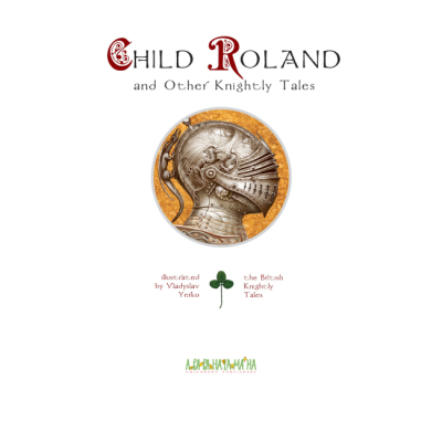 Класика дитячої літератури - Книжка «Child Roland and Other Knightly Tales» (9786175851593)#2