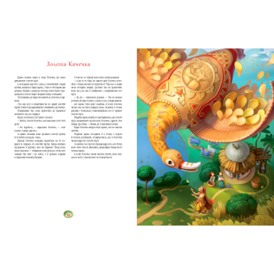 Класика дитячої літератури - Книжка «Казки-Джатаки» (9786175850701)#3