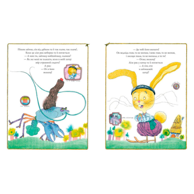 Класика дитячої літератури - Книжка «Коза-дереза» (9786175850251)#3