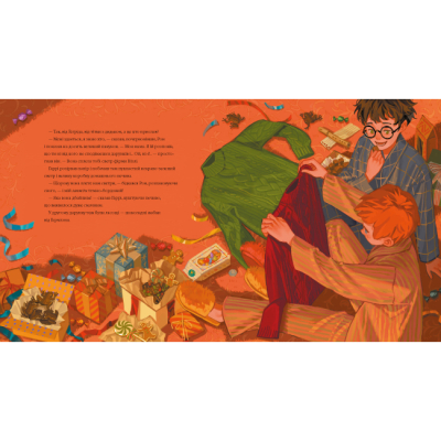 Художественная литература для детей (7-13 лет) - ​Книжка «Різдво у Гоґвортсі. Велике ілюстроване видання» Джоан Ролінґ (9786175852996)#3