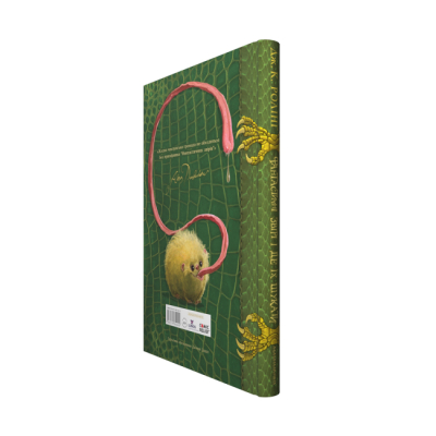 Художня література для дітей (7-13 років) - ​Книжка «Фантастичні звірі і де їх шукати» Джоан Ролінґ (9786175852422)#2