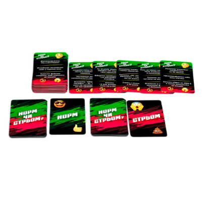 Настільні ігри - Настільна гра Rozum Норм чи стрьом (R123UA) (4820279190525)#2