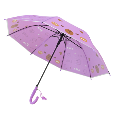 Парасольки і дощовики - Парасолька Країна Іграшок Капібара фіолетова (C6405/2)#2