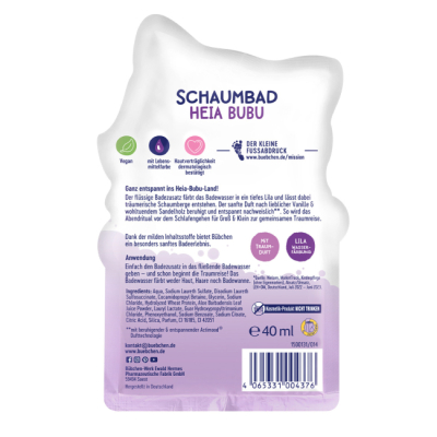 Косметика - Пена для ванны Bubchen Баю-бай 40 мл (1500131)#2