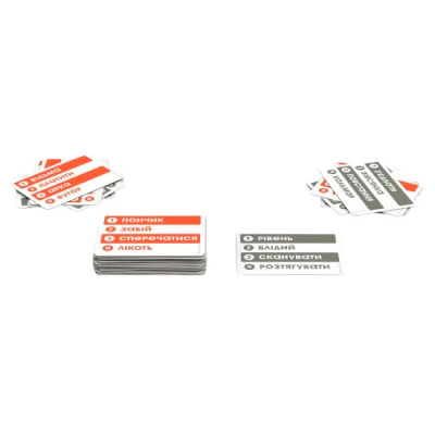 Настільні ігри - Настільна гра Rozum Поезія для неандертальців: бери та грай (R125UA) (4820279190495)#2