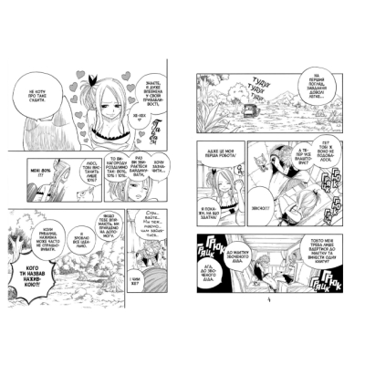 Комікси, манга та книги про героїв (7+ років) - Книжка «Fairy Tail. Том 2» (9786175233887)#4