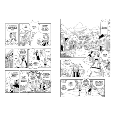 Комікси, манга та книги про героїв (7+ років) - Книжка «Fairy Tail. Том 2» (9786175233887)#5