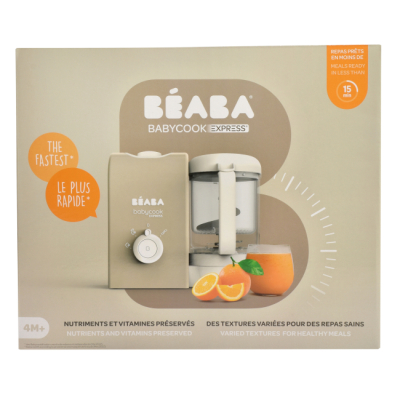 Товари для догляду - Пароварка - блендер Babycook Express бежевий (916302)#3