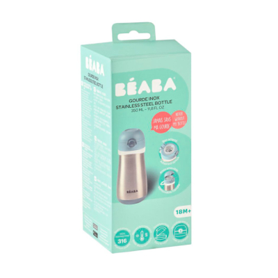 Товари для догляду - Термопоїльник Beaba Металевий синій (913521)#2