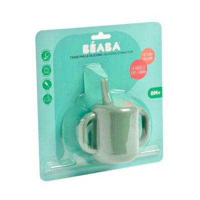 Товари для догляду - Поїльник Beaba З трубочкою оливка (913573)#2