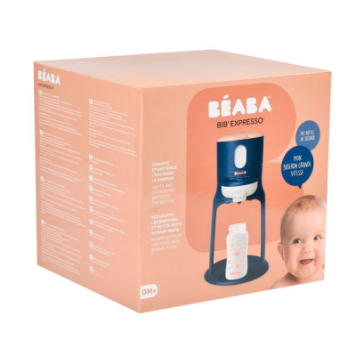 Товари для догляду - Підігрівач води Beaba Для дитячих пляшечок синій (912691)#2