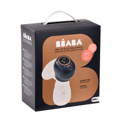 Товари для догляду - Молоковідсмоктувач Beaba одинарний синій (911737)#2