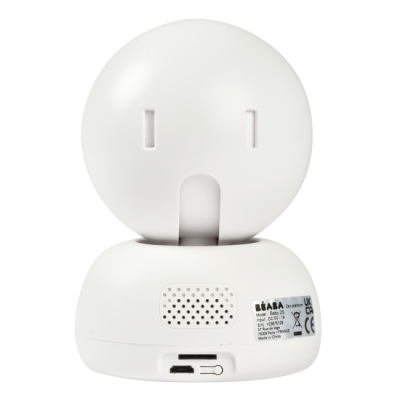 Товары по уходу - Видеоняня Beaba Zen Premium (930330)#5