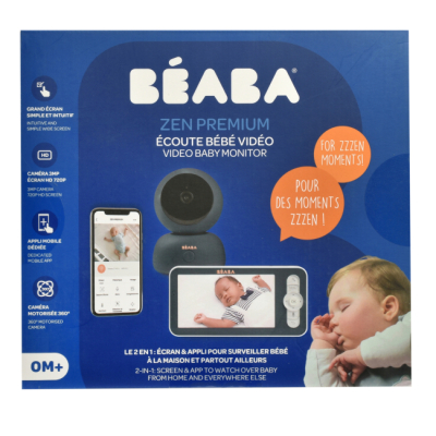 Товары по уходу - Видеоняня Beaba Zen Premium синяя (930353)#5