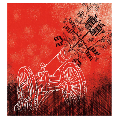 Книги для взрослых - Книжка «Співаник Боротьби» (9786179538285)#6