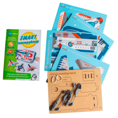 Наукові ігри, фокуси та досліди - Набір для дослідів Ranok-Creative Авіаційна катапульта (10100705У)#2