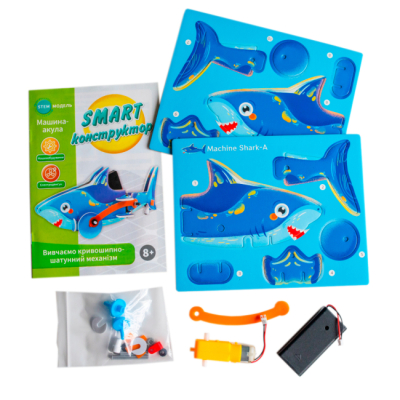 Научные игры, фокусы и опыты - Набор для опытов Ranok-Creative Машина-акула (10100703У)#2