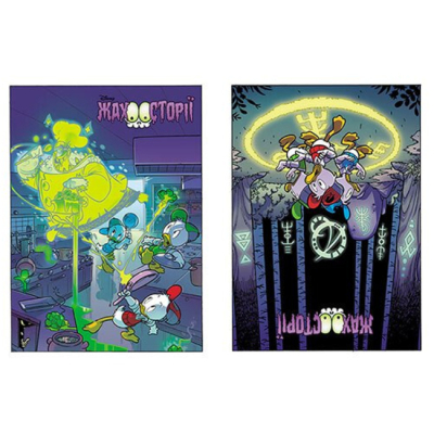 Комиксы, манга и книги о героях (7+ лет) - ​Книжка «Коледж із привидами. Тіні чорного лісу» (9786170995698)#4