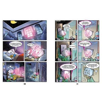 Комиксы, манга и книги о героях (7+ лет) - ​Книжка «Пазури у скринці. Крижані чудовиська» (9786170995704)#2