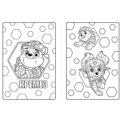 Раскраски и активитибуки (2-6 лет) - ​Книжка «Кремез. Кольорові пригоди з наліпками. Щенячий Патруль» (9786177846313)#3