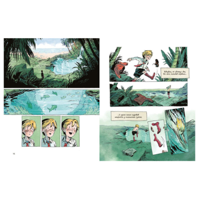 Комиксы, манга и книги о героях (7+ лет) - ​Книжка «Володар мух. Графічний роман» (9786170997432)#3