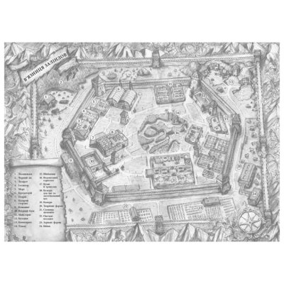 Подростковая литература (14+ лет) - ​Книжка «Тюремна цілителька. Зрадниця крові. Книга 3» (9786170984722)#2