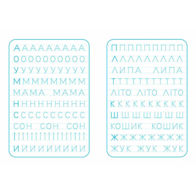 Навчальна література - Книжка «Школа Кенгуру. Зошит-тренажер. Друкуємо літери» (9789667514921)#3